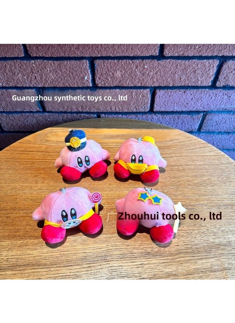 Spot Kirby Star Kabi Doll Kabi Small Pendant Key Chain Velvet Toy Gift Clip Machine-Specifications:C- Props 4 [a Pack Of 24]]-Color:Please Take Photos According To The Number Of Packages Per Paragraph. If You Take Less Photos, You Will Not Send Them.