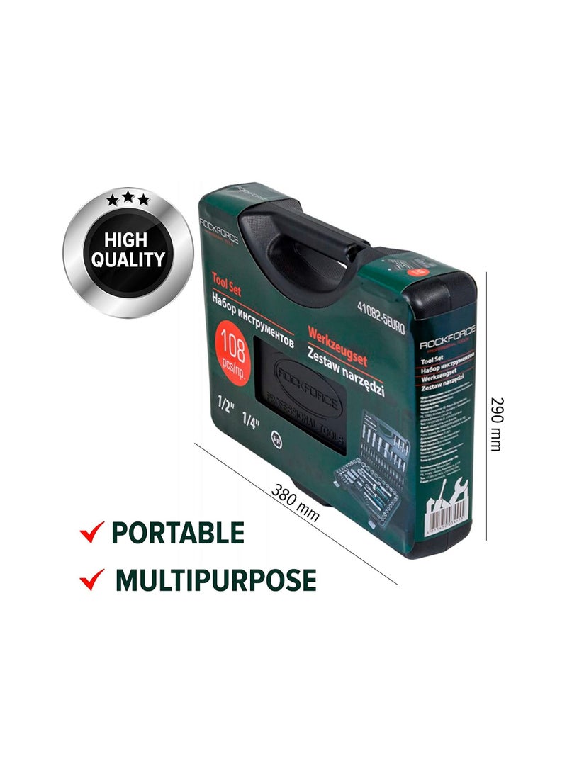 ROCKFORCE Socket set 108 pcs in a plastic case with metal clasps 1/2'', 1/4'' (4-32mm) Drive 6-Point Socket - Image 3