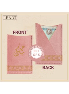 LeArt Leather Eid Envelopes - Eid Mubarak Envelopes | Eid Envelopes | Eid Decorations | Eid Envelopes for Kids (Peach | Set of 5)  - Image 2