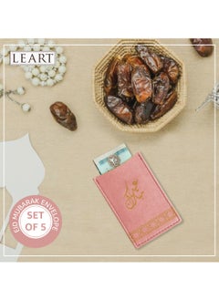 LeArt Leather Eid Envelopes - Eid Mubarak Envelopes | Eid Envelopes | Eid Decorations | Eid Envelopes for Kids (Peach | Set of 5)  - Image 5
