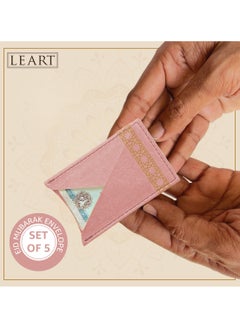 Leather Eid Envelopes - Eid Mubarak Envelopes | Eid Envelopes | Eid Decorations | Eid Envelopes for Kids (Peach | Set of 5) - pzsku/ZB03FFFF49BC36DF175D2Z/45/_/1681368948/df1fb082-8931-4dec-9be6-db6b607ef083