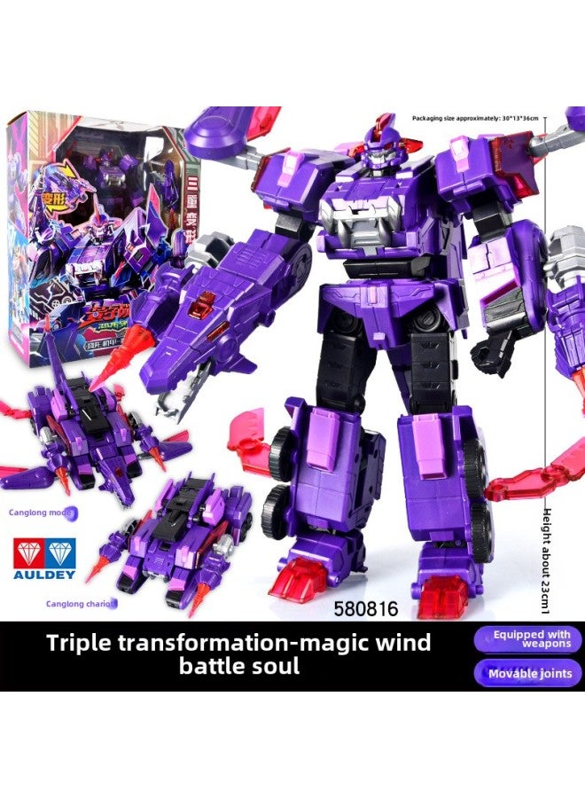 Genuine Quantum Team's Dinosaur Guardian Transfiguration Doll Movable Fit Transfiguration Boys' Toy Fast Dragon Lightning-Color:580816Triple Transformation Mecha  - Image 1