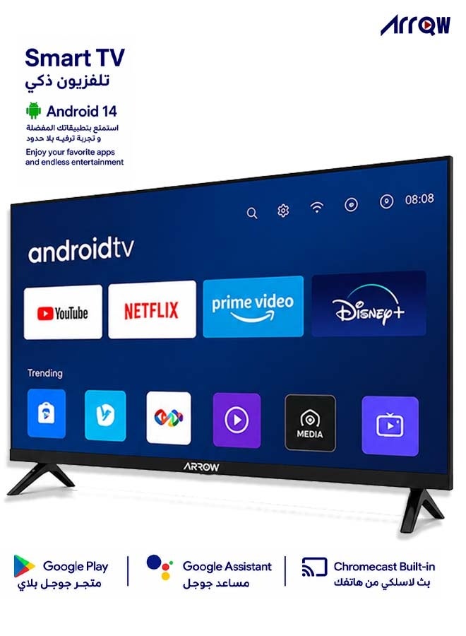 ARRQW 43 Inch Smart QLED TV Full HD Android 14 | 1920×1080 Resolution | Built-in Wi-Fi | Screen Casting | 2 HDMI | 2 USB | HDMI ARC/eARC | Netflix| Youtube| Prime Video | Black | Model RO-43LPSQ - Image 4