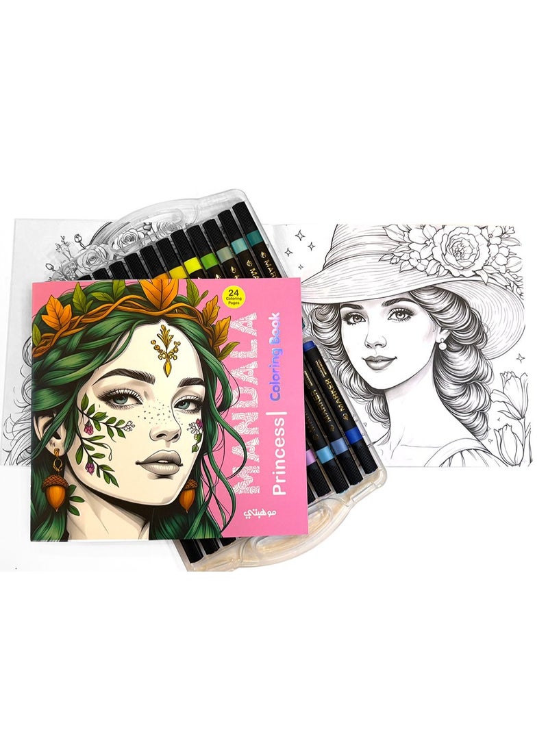 تالنت كتاب تلوين مانديلا اميرات| Princess Coloring Book من تالنت شوب - Image 2