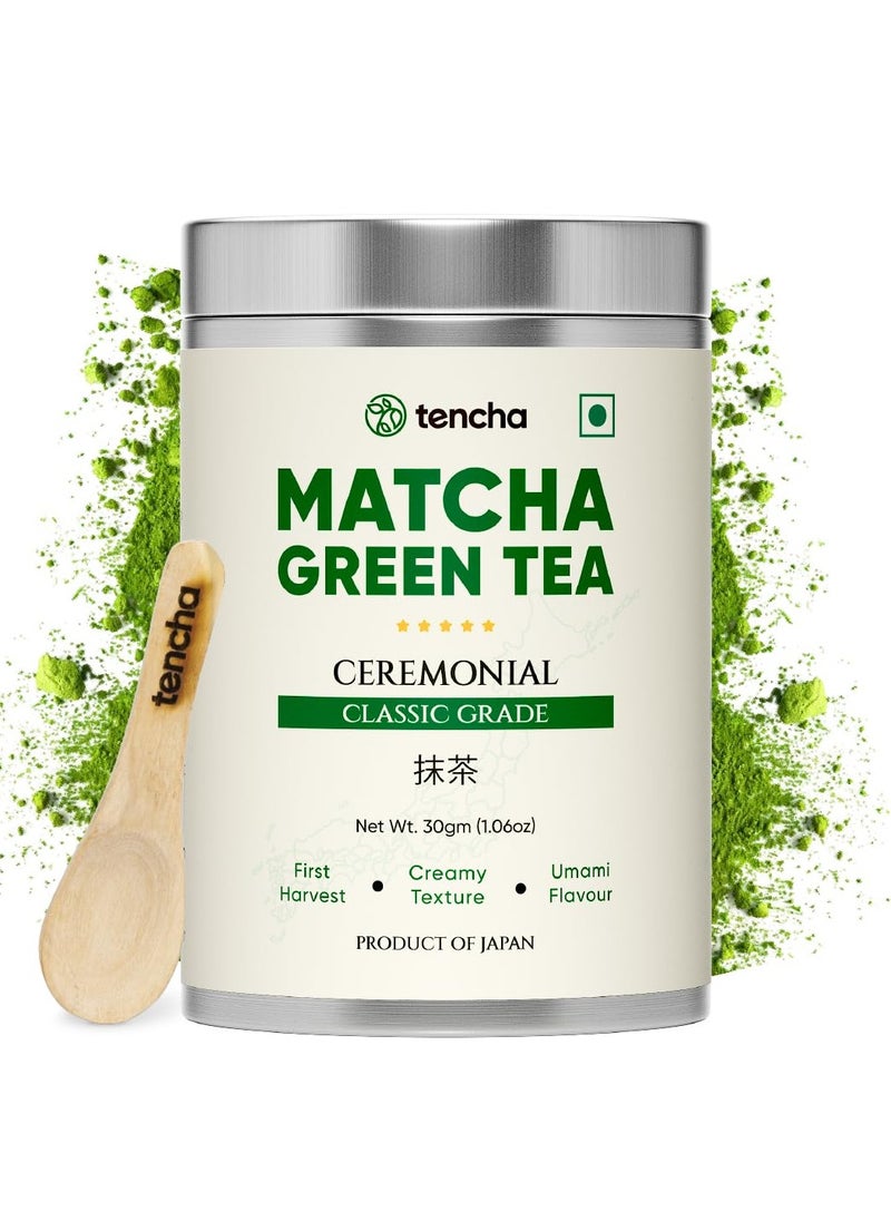 Tencha - ceremonial matcha tea 100 percent pure super premium grade japanese matcha green tea powder free spoon vegan tested for radiation 30gms - Image 1