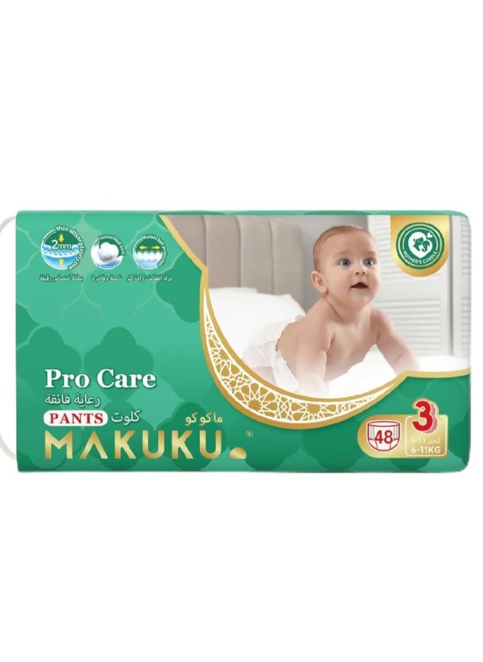 Makuku Pro Care Pants Diapers Size 3 6-11kg  4-6months 48 Diapers 