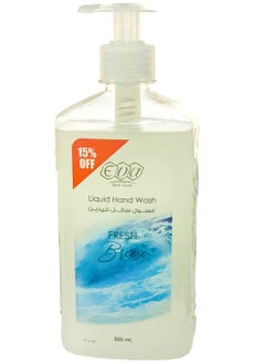 Eva Skin Care Fresh Breeze Hand Wash 500 ml - pzsku/ZB04130EF858199424D5BZ/45/_/1728391258/9625f4d1-a1ca-4a9c-b37b-017cddea1ae6