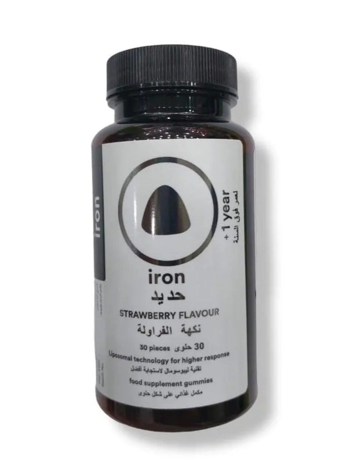 Children's Chewable Iron Food Supplement
