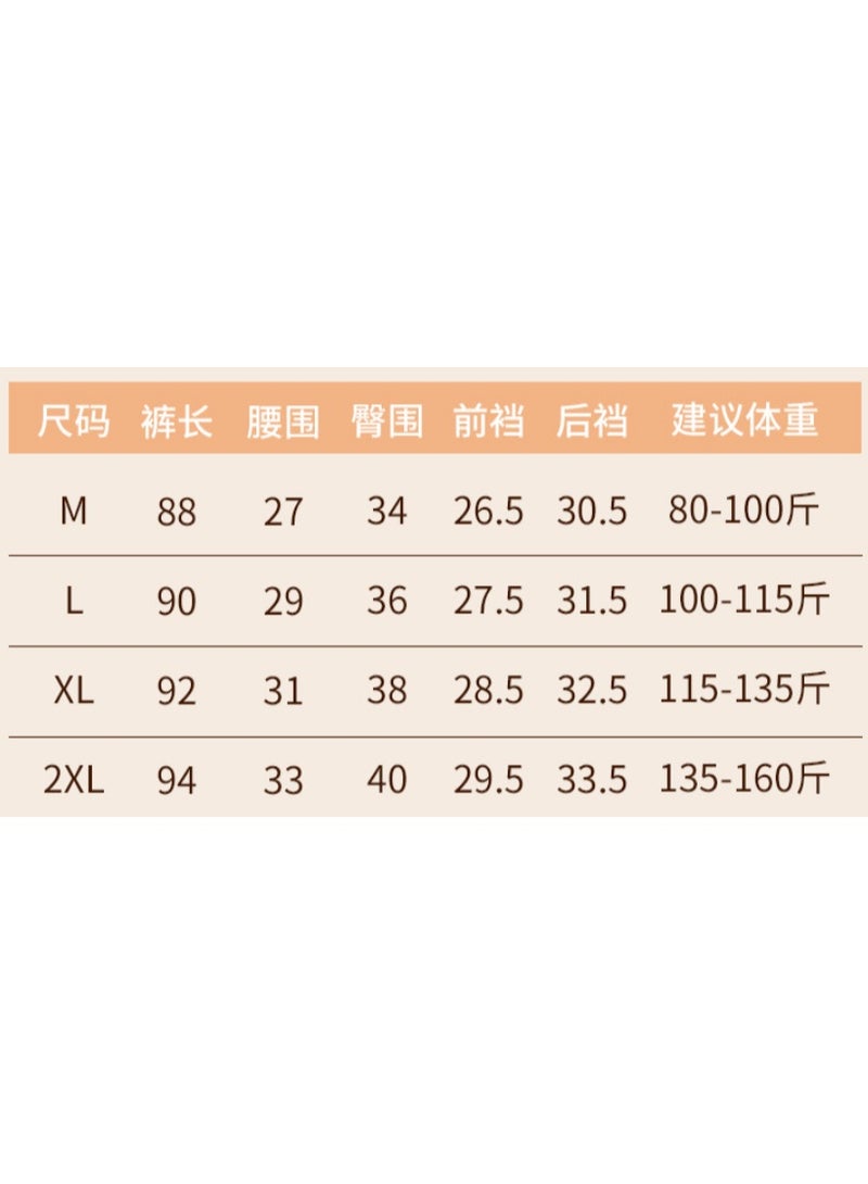 NIBEMINENT Autumn Winter Keep Warm Underwear Suit Woman New Self-Cultivation Innerwear Traceless Fleece-Lined Thicken Cashmere Base Layer - Image 2