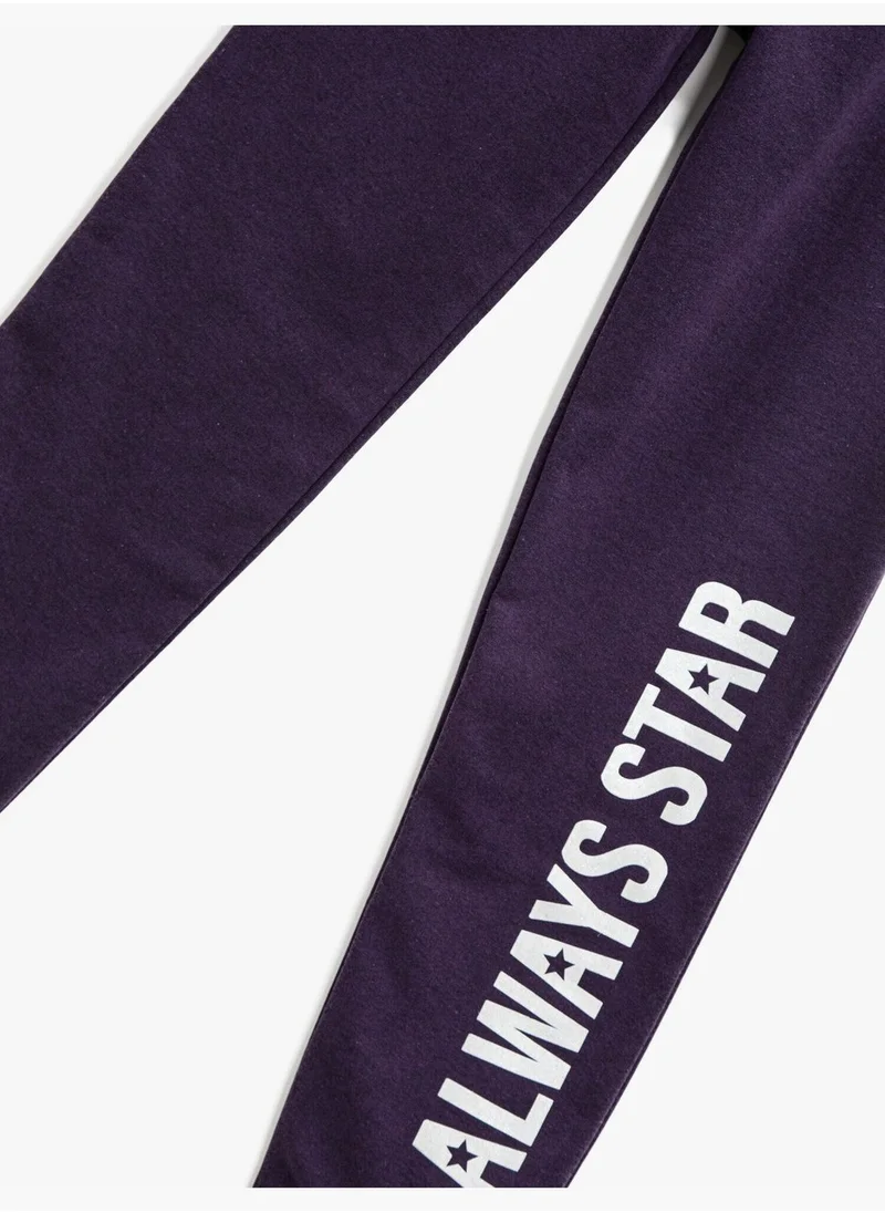 كوتون Printed Jogger Sweatpants Drawstring