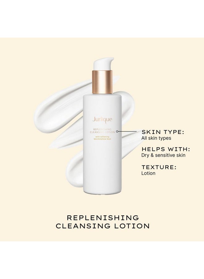 Jurlique - Replenishing Face Cream Cleanser - Image 1