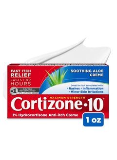 Cortizone 10 Cortizone 10 Maximum Strength Cream With Aloe 1 OZ  - Image 1
