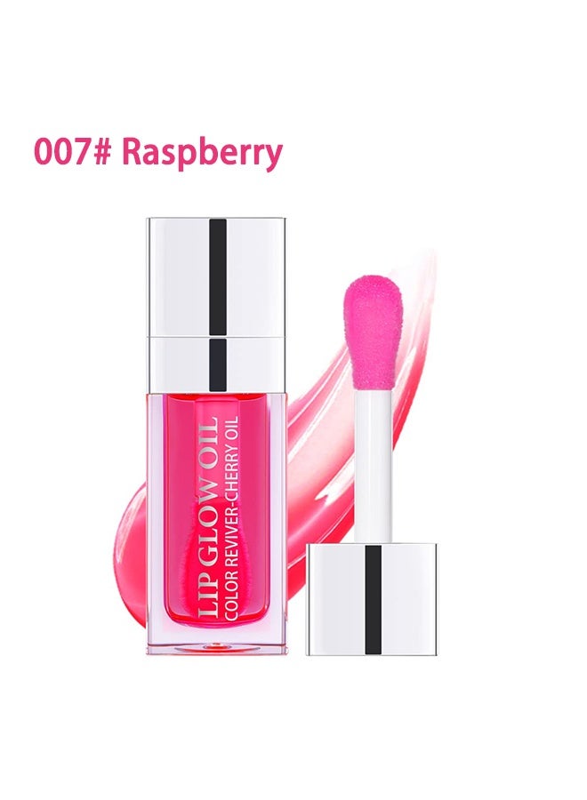 آي بي سي سي سي أن دي سي زيت توهج الشفاه ، ملمس مرطب للحصول على شفاه صافية ولامعة 007 # توت العليق - Image 2