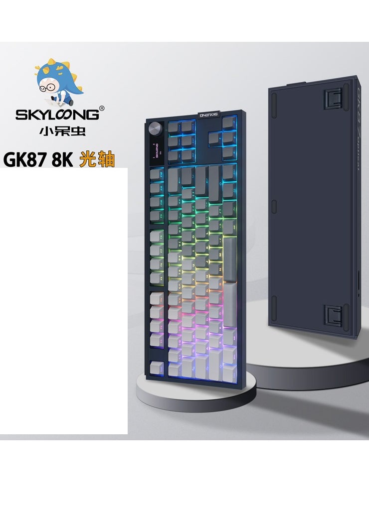 SKYLOONG GK87 RGB Gaming 8K Optical Keyboard - Glacier Yellow Switch Hot Swappable - 8000Hz Polling Rate (English & Arabic)  - Image 2