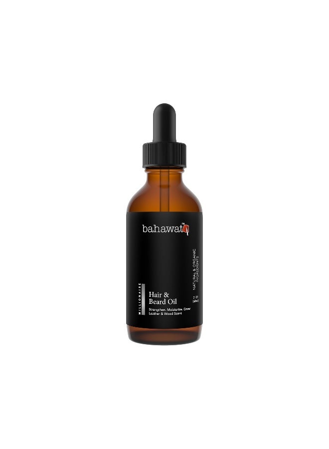 BAHAWAT : Premium Beard Oil Conditioner & Softener - Millionaire - 2 ounce - Beard Itch and Dry Skin Relief - Handcrafted from Natural Ingredients - Made in the USA  - Image 1