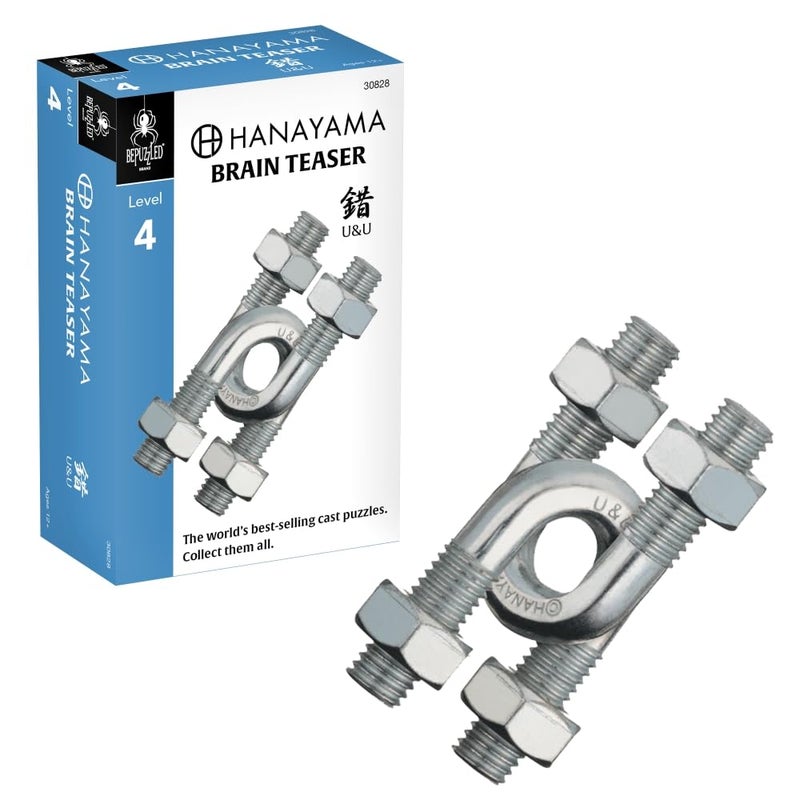BePuzzled UU Hanayama Metal Brainteaser Puzzle Mensa Rated Level 4 for Ages 12 and Up - Image 2