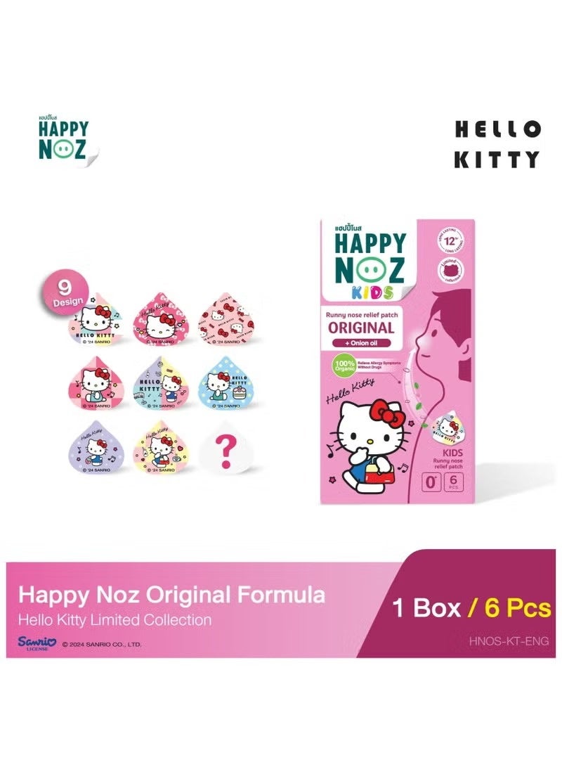 Happy Noz Kids Hello Kitty Organic Onion Patch – Runny Nose Relief Stickers with Lavender & Peppermint Oils (6 Pcs) - Image 3