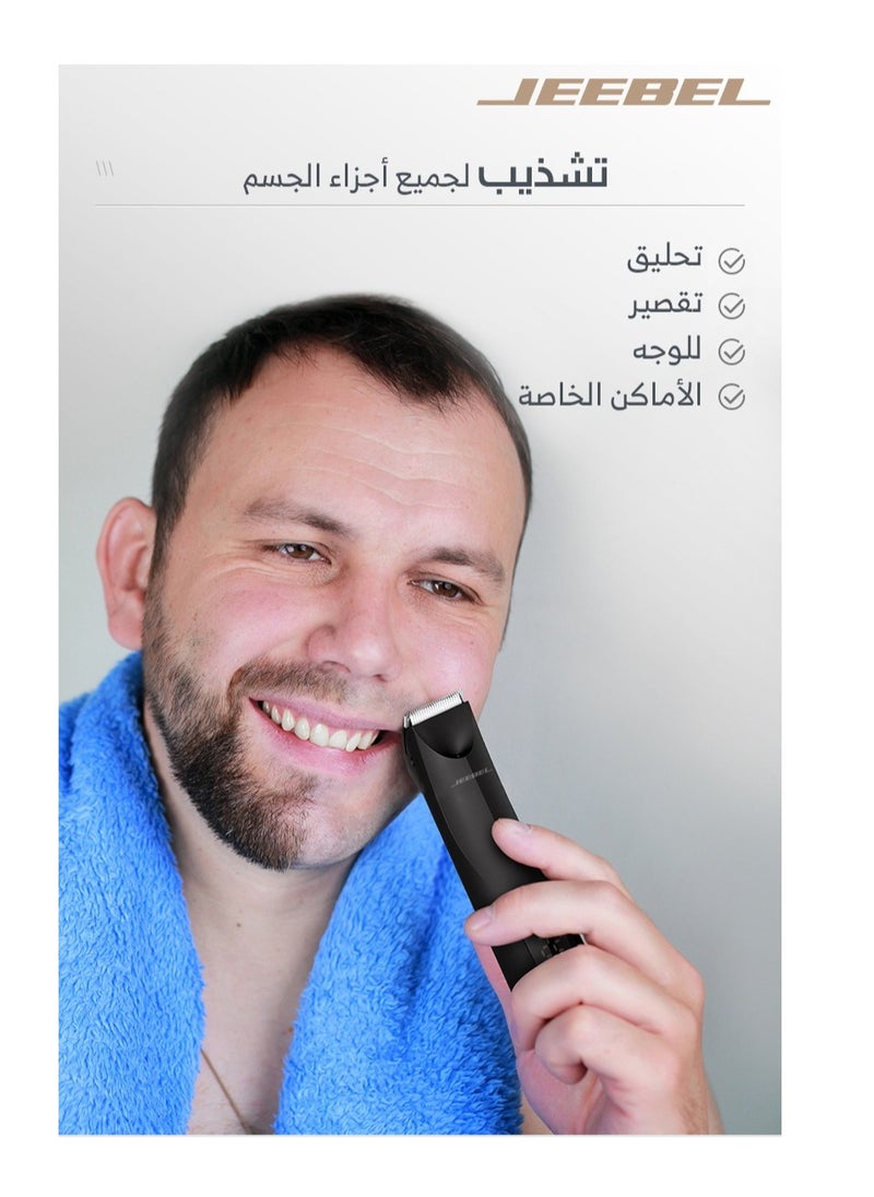 Jeebel - JEEBEL JE-B360 Shaver - Safe and easy to use, ideal for sensitive areas and waterproof for use in the shower - Image 1