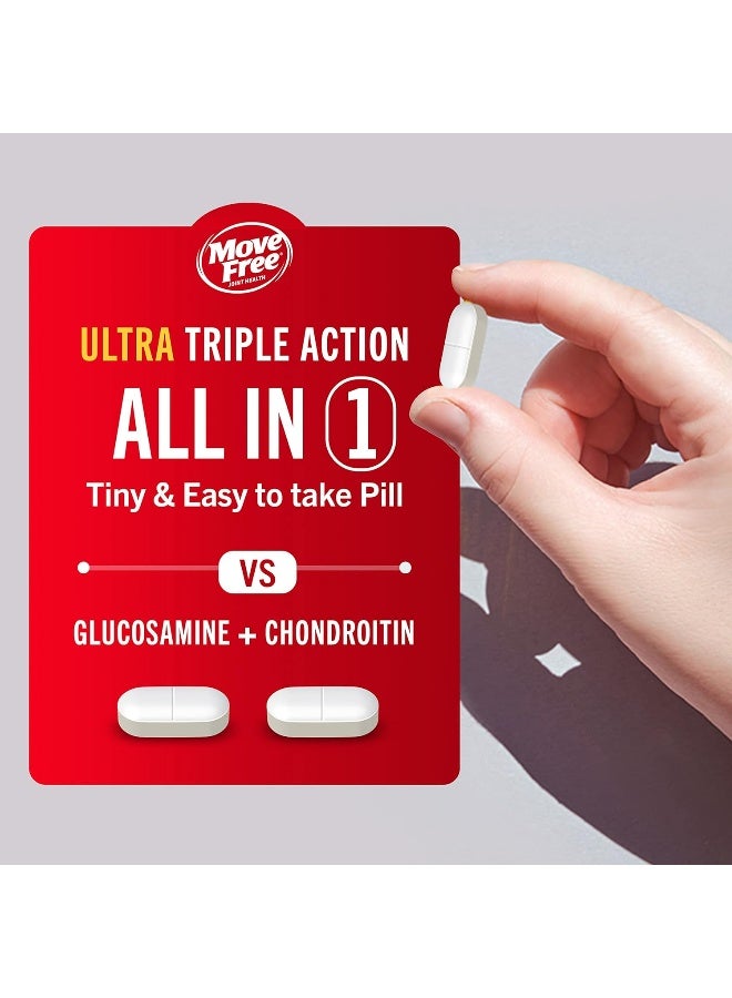 Move Free مكمل دعم المفاصل Move Free Ultra Triple Action - كولاجين نوع II بورون وحمض الهيالورونيك - يدعم راحة المفاصل والغضاريف والعظام في حبة صغيرة واحدة يوميًا، زجاجتان 2x30 حبة (60 حصة) - Image 5