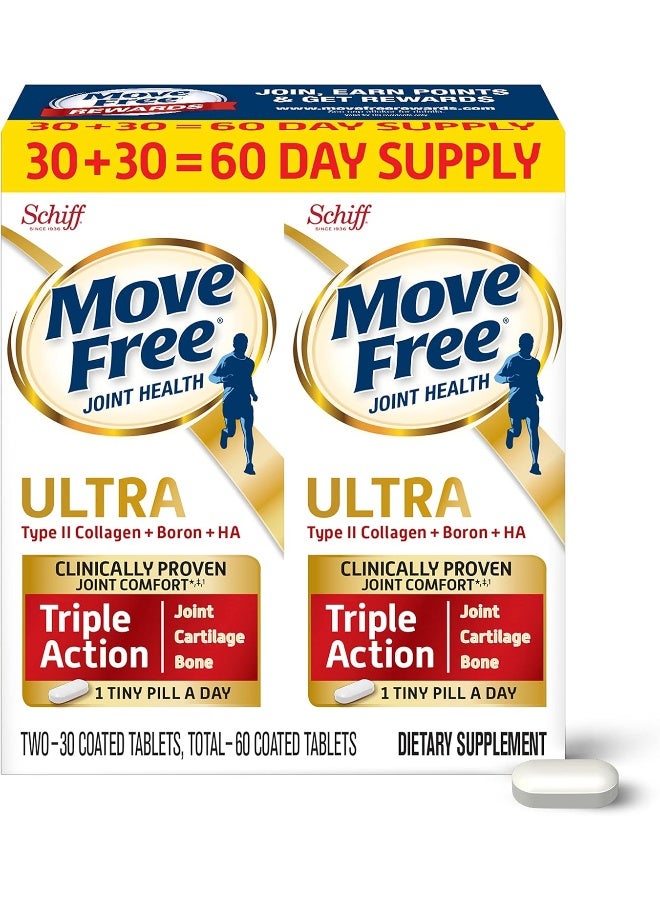 Move Free مكمل دعم المفاصل Move Free Ultra Triple Action - كولاجين نوع II بورون وحمض الهيالورونيك - يدعم راحة المفاصل والغضاريف والعظام في حبة صغيرة واحدة يوميًا، زجاجتان 2x30 حبة (60 حصة) - Image 1