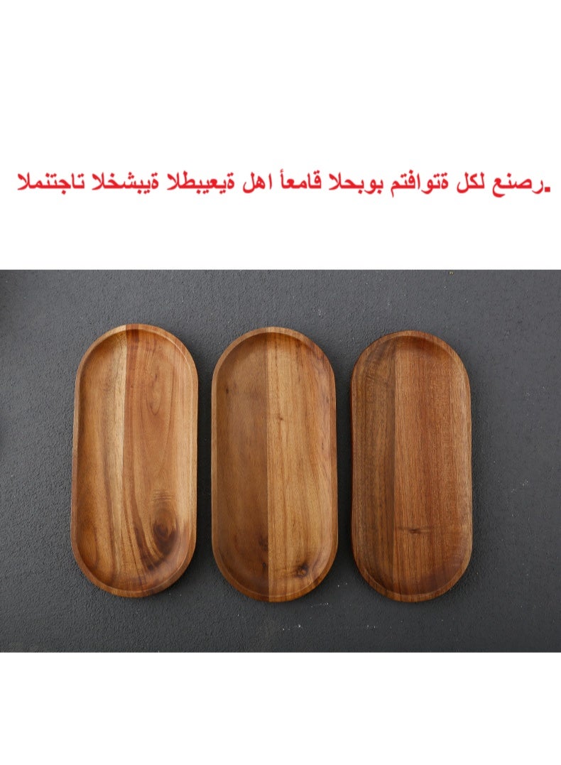 1pc Elegant Solid Wood oval-shaped tray, Ideal for Desserts, Snacks & Fruits, Durable Wooden Presentation Plate - Image 3