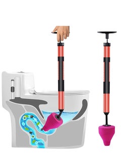 KASTWAVE أداة فك انسداد المرحاض ذات الضغط العالي، مكبس أنابيب المرحاض بطلقة واحدة، مجموعة مكبس المرحاض المصنوعة من الفولاذ المقاوم للصدأ، أداة سباكة لإزالة انسداد مجاري الهواء ذات الضغط العالي للمرحاض، الحمام، مصب الأرض، المجاري  - Image 1