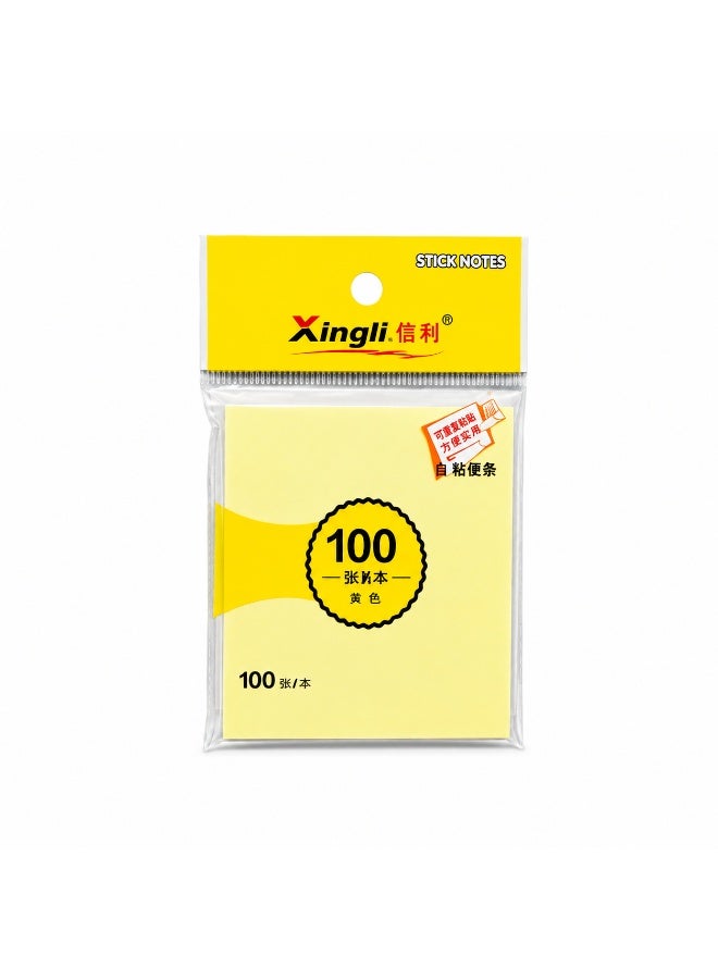 ورق ملاحظات لاصق Xingli، مقاس 3x3 بوصة، أصفر، 100 ورقة