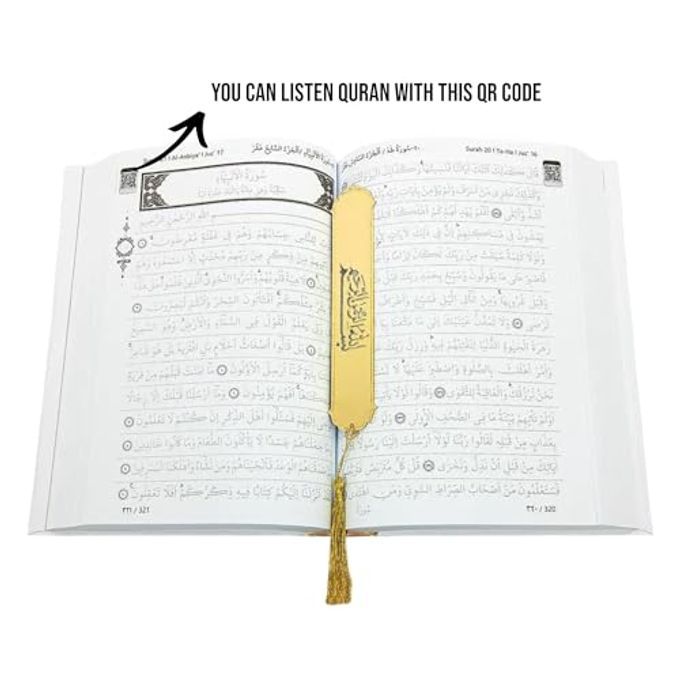 Decoret Shaded Quran Text Mushaf With Full Tracing | Ideal Book For Writing And Learning Quran Text | Large Size;6.6*9.4 Inch/17*24Cm I Perfect Ramadan,Eid,Umrah Gift For Muslim Women Men Child, White (Cream) - Image 3