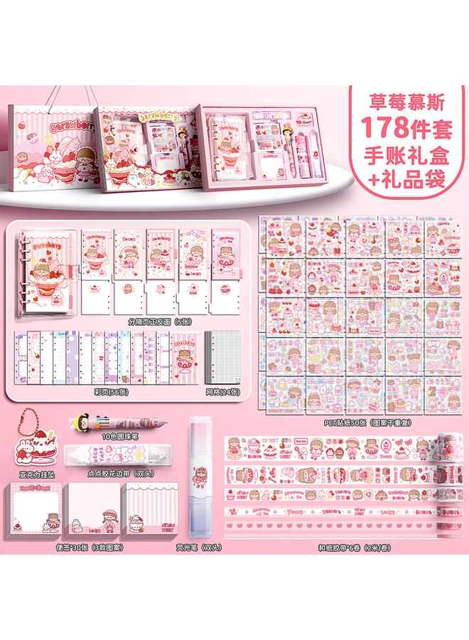 Bluejw DHZ Hand Account Book Girl Cute Loose-leaf High Color Value Suit Hand Account Tool Material Primary School Student Walking Stick Girl Gift - Image 1