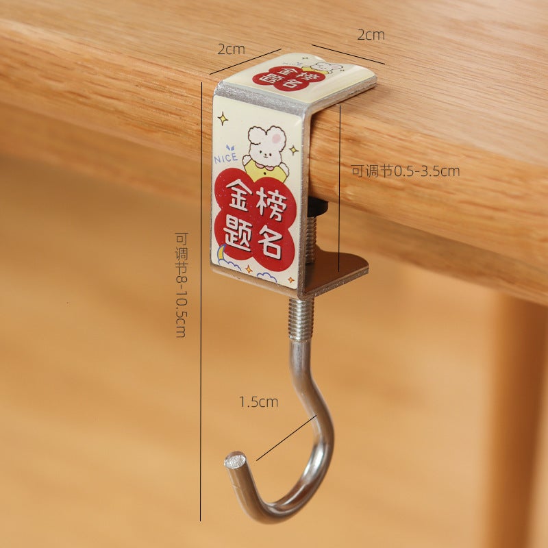 No-Drill Dual Hook Student Desk Title of the gold list