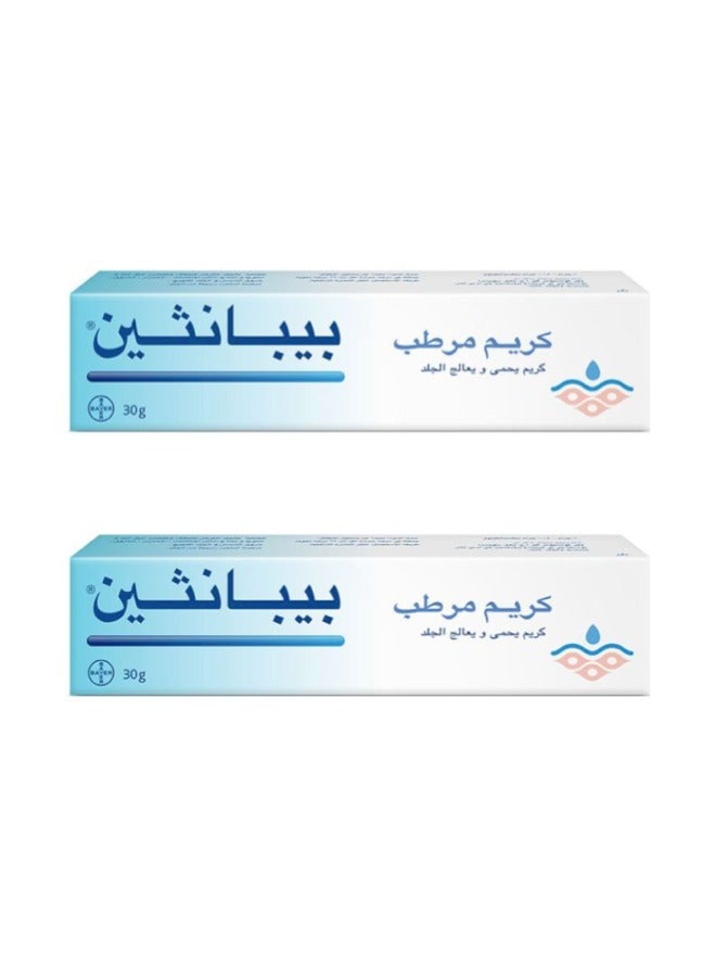 بيبانثين بيبانثين 2 عبوه كريم مرطب للجلد الجاف 30 جم  - Image 1
