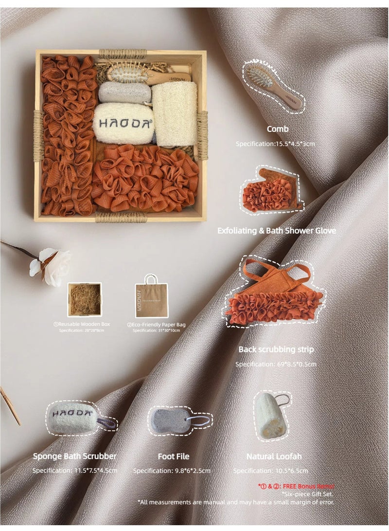 هودا مجموعة هدايا استحمام من ٦ قطع · صندوق هدايا خشبي قابل لإعادة الاستخدام | تحتوي على فرشة للظهر وقفاز تقشير وحجر خفاف ومشط ولوفة طبيعية وإسفنجة رغوية | مثالية للهدايا في الأعياد (عيد الفطر/رمضان) | صندوق حمام خشبي، مجموعة تنظيف الظهر، مجموعة استحمام بلوفة طبيعية، أفكار هدايا لعيد الفطر المبارك - Image 2