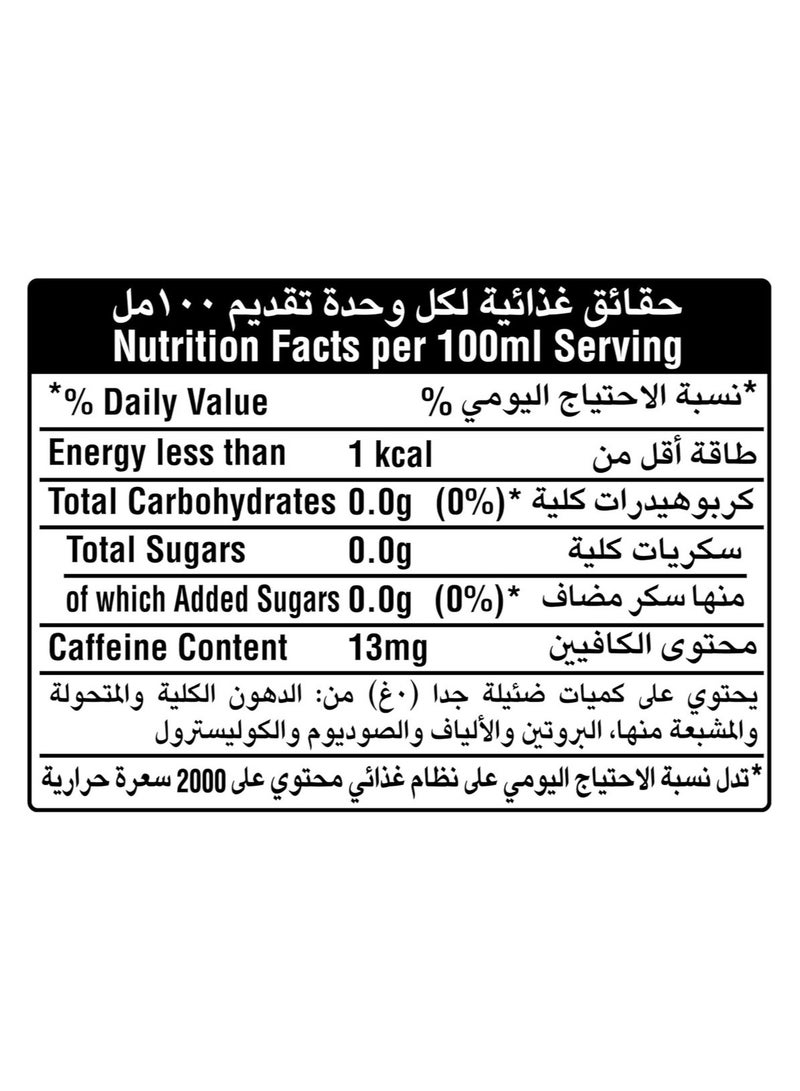 كوكا كولا مشروب غازي لايت 12x320مل - Image 2