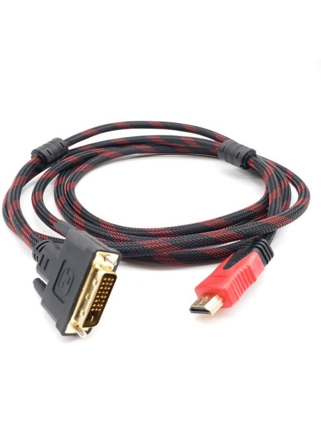 ماركة غير محددة - 1.5 متر HDMI إلى DVI كابل HD كابل DVI إلى HDMI كابل بطاقة الرسومات توصيل كابل العرض كابل التحويل البيني - اللون: جلد أسود طول خط التحويل البيني: 1.5 متر - Image 1