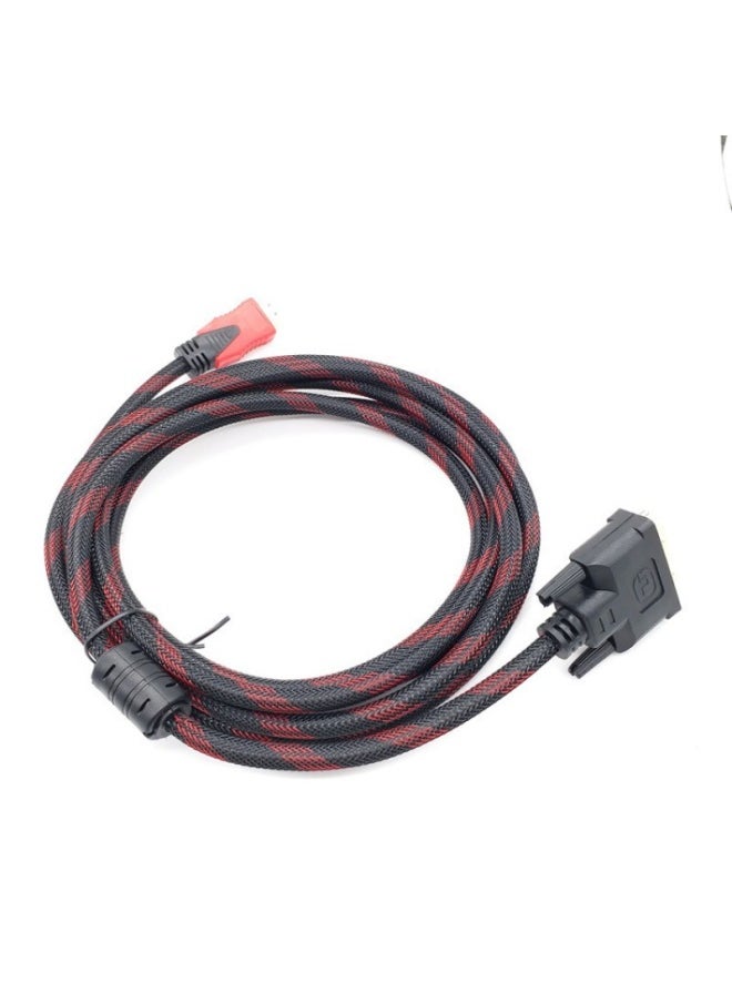 ماركة غير محددة - 1.5 متر HDMI إلى DVI كابل HD كابل DVI إلى HDMI كابل بطاقة الرسومات توصيل كابل العرض كابل التحويل البيني - اللون: جلد أسود طول خط التحويل البيني: 1.5 متر - Image 1