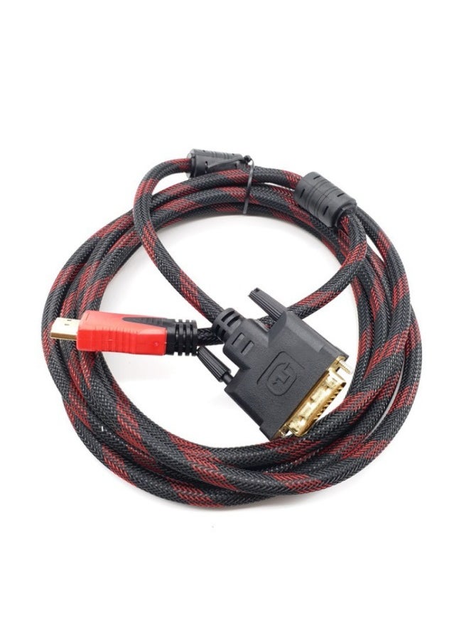 ماركة غير محددة - 1.5 متر HDMI إلى DVI كابل HD كابل DVI إلى HDMI كابل بطاقة الرسومات توصيل كابل العرض كابل التحويل البيني - اللون: جلد أسود طول خط التحويل البيني: 1.5 متر - Image 1