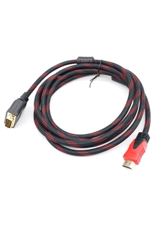 ماركة غير محددة - 1.5 متر HDMI إلى DVI كابل HD كابل DVI إلى HDMI كابل بطاقة الرسومات توصيل كابل العرض كابل التحويل البيني - اللون: جلد أسود طول خط التحويل البيني: 1.5 متر - Image 1