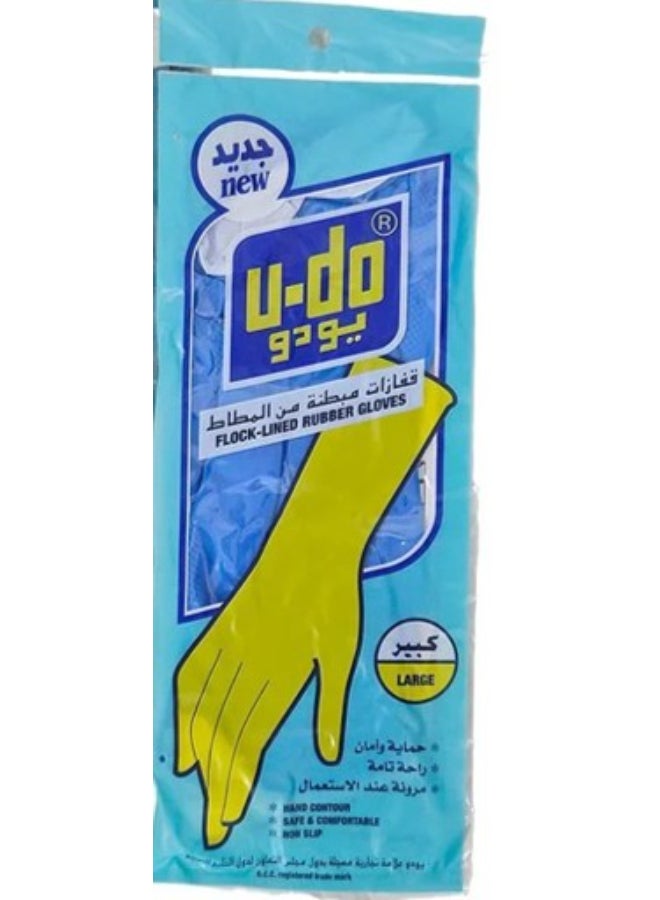 Flock Lined Rubber Gloves Blue Large