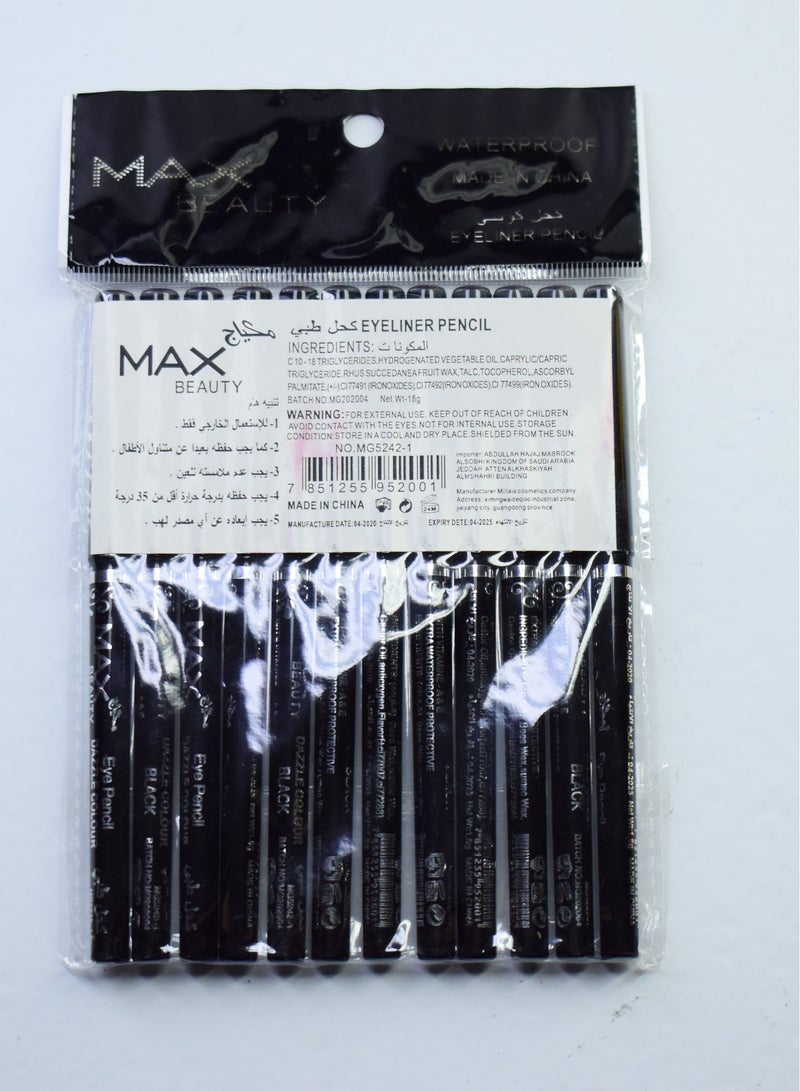 ماكس بيوتي طقم كحل أسود 12 قطع مقاوم للماء ويدوم طويلاً طبي - Image 1