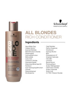 Schwarzkopf BLONDME All Blondes Rich Conditioner – Nourishing Daily Treatment – Strength, Elasticity and Shine for Normal to Coarse Color Treated and Natural Blonde Hair, 250 ml  - Image 2