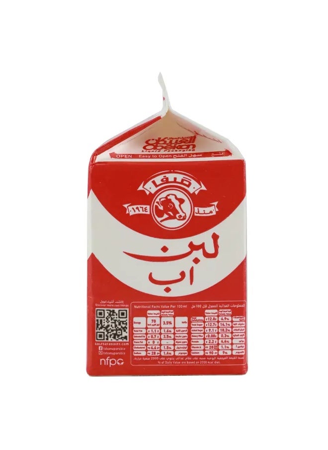 Safa Safa Naturally Refreshing Sweetened Laban Drink, Sweet Lassi- 200ml (Delivery In Dubai Only)  - Image 3