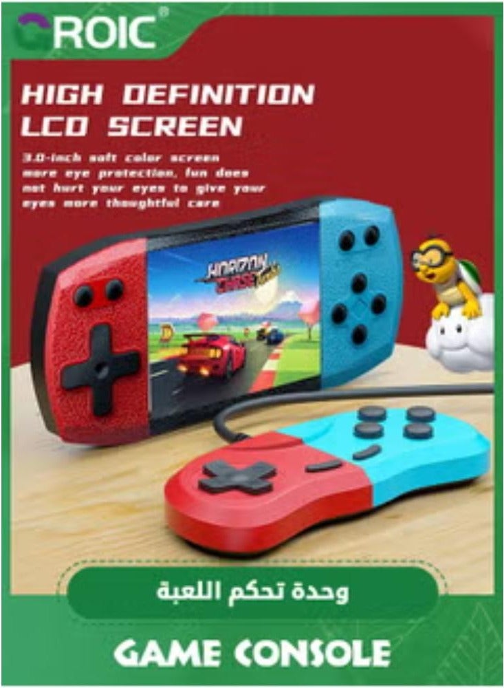 Retro Handheld Video Game Console with 620 Classic Games, Micro USB Rechargeable, 3 Inch LCD Screen, MultiPlayer and TV Support - Image 2
