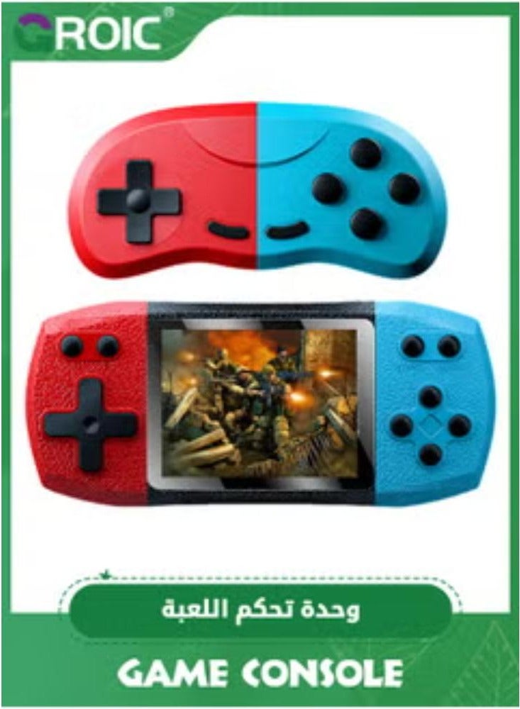 Retro Handheld Video Game Console with 620 Classic Games, Micro USB Rechargeable, 3 Inch LCD Screen, MultiPlayer and TV Support - Image 1