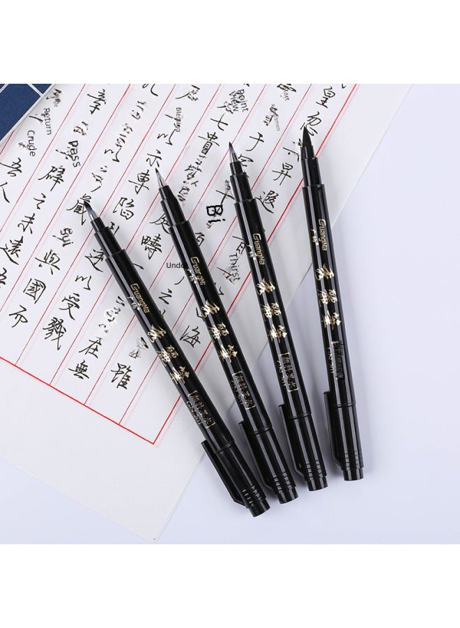 GuangNa Calligraphy Pen Xiu Li Pen Soft Pen Can Add Ink Writing Pen Soft Brush Copy Sutra Signature Nomination Pen Small Large Letter - Image 2