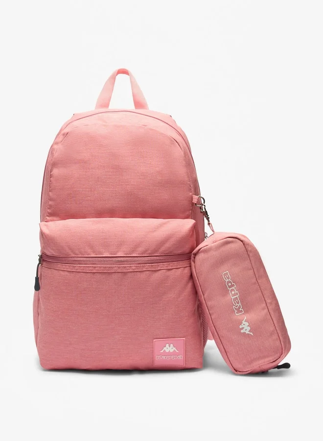 Kappa Logo Detail Backpack with Adjustable Straps and Pencil Case