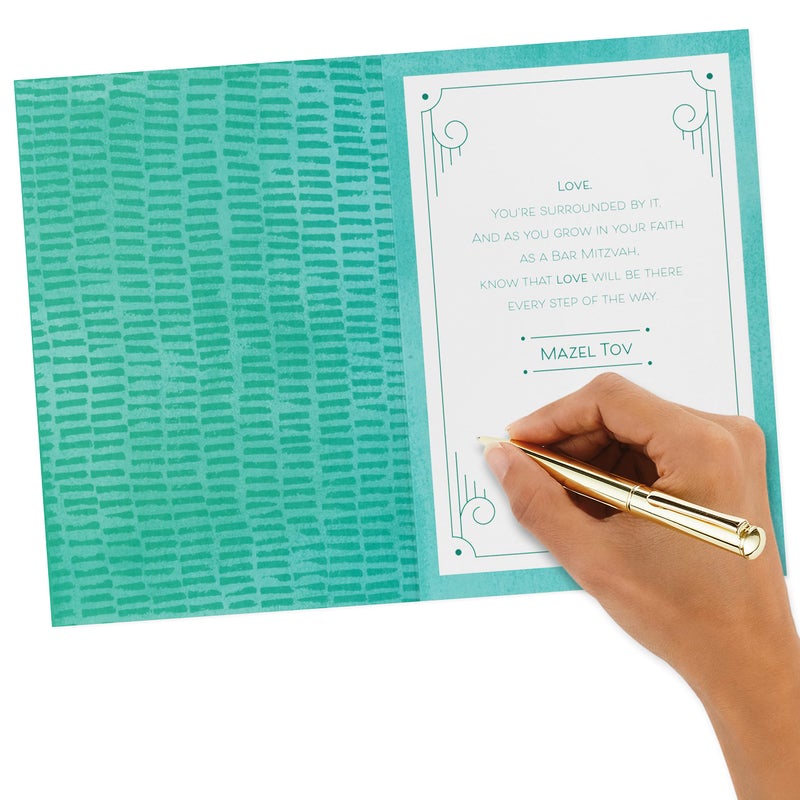 Hallmark Tree of Life Bar Mitzvah Card (Hamsa) - Image 5