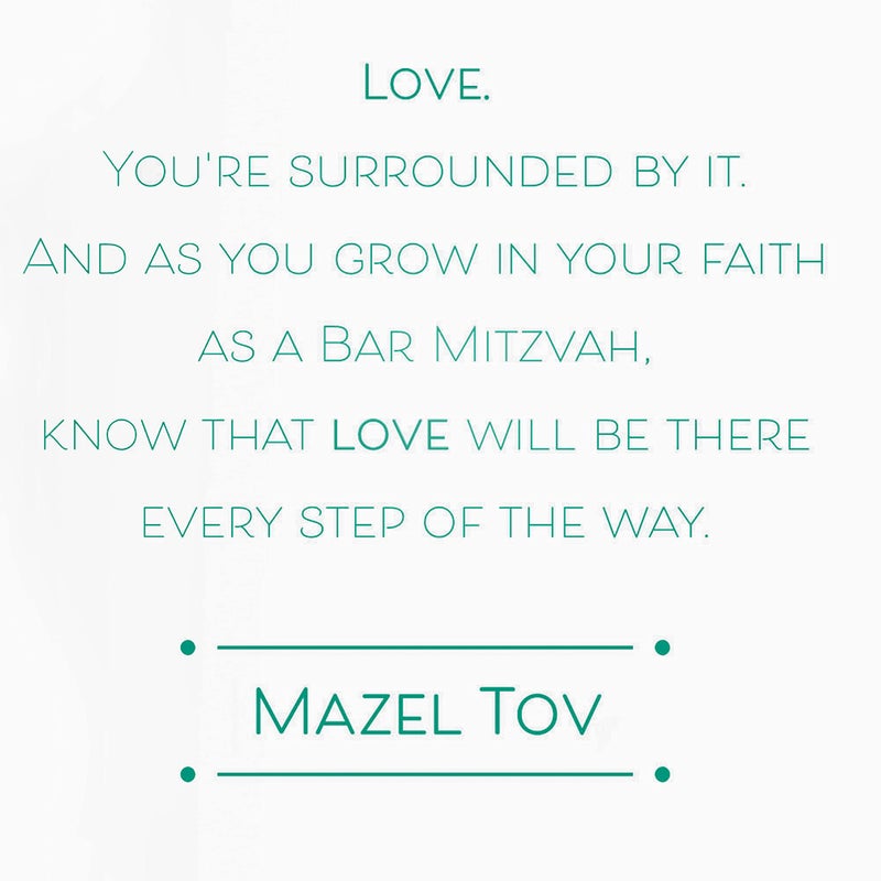 Hallmark Tree of Life Bar Mitzvah Card (Hamsa) - Image 3