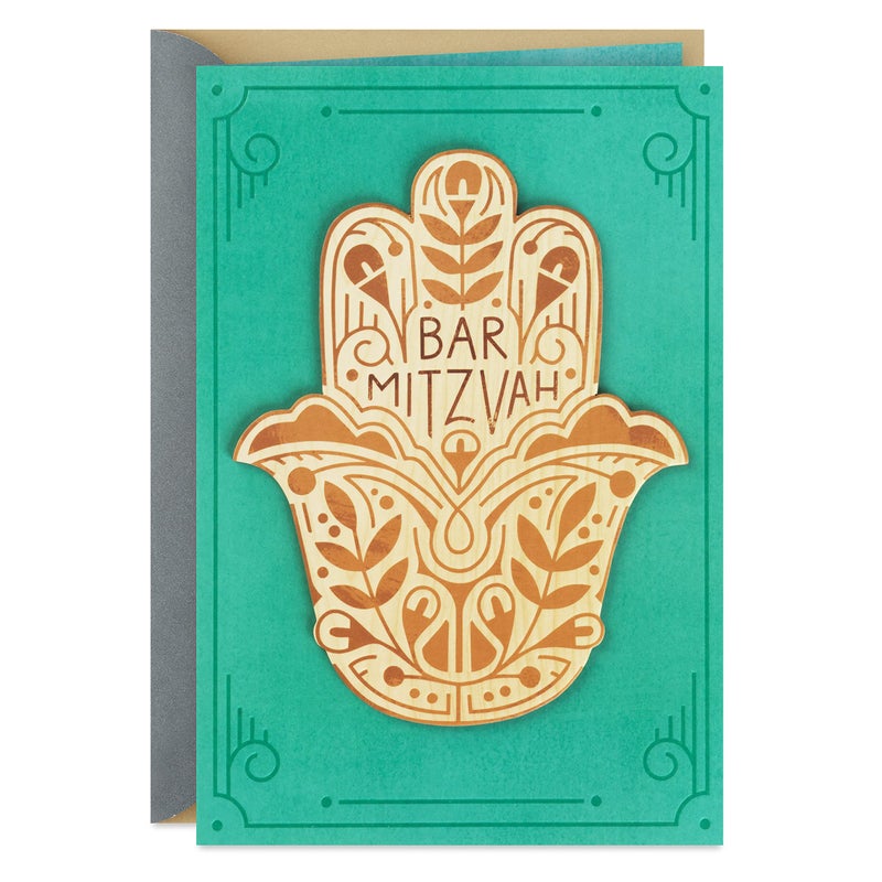 Hallmark Tree of Life Bar Mitzvah Card (Hamsa) - Image 1