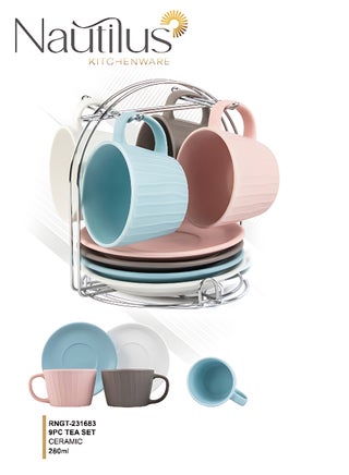 Nautilus Tea Mug set 4pcs