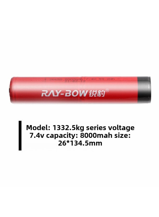 Generic - Ruibao Product Genuine 3.7V18650 Lithium Battery Column Flat Rechargeable 26650 Flashlight Special-Color:Sharp Leopard Lithium Battery 26650(7.4V 8000 MA) Section - Image 1